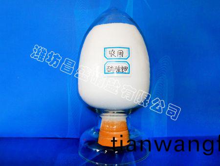 點(diǎn)擊査(zha)看(kan)詳(xiang)細(xì)信息(xi)<br>標(biāo)(biao)題：鉀肥（粉(fen)末、顆(ke)粒） 閲(yue)讀(du)次數(shù)：25539