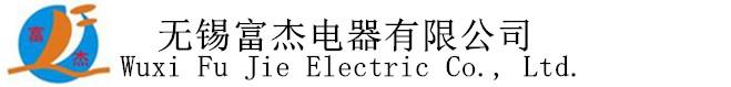 滁州市中奧新型建材有限公司